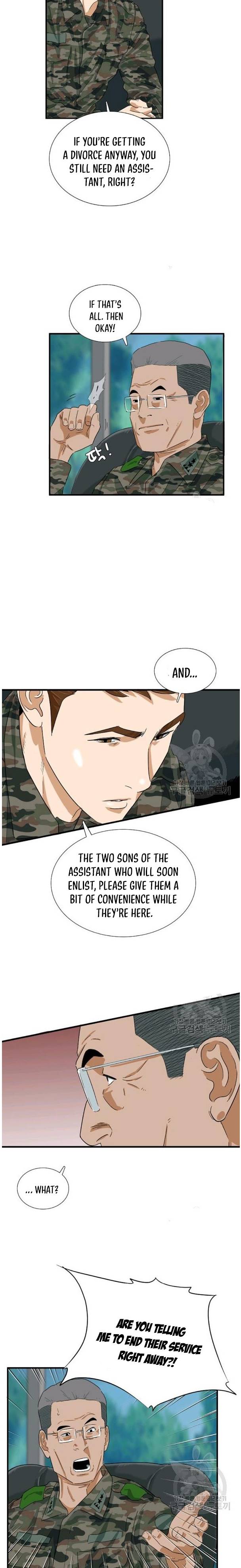 This Is The Law chapter 39 page 12