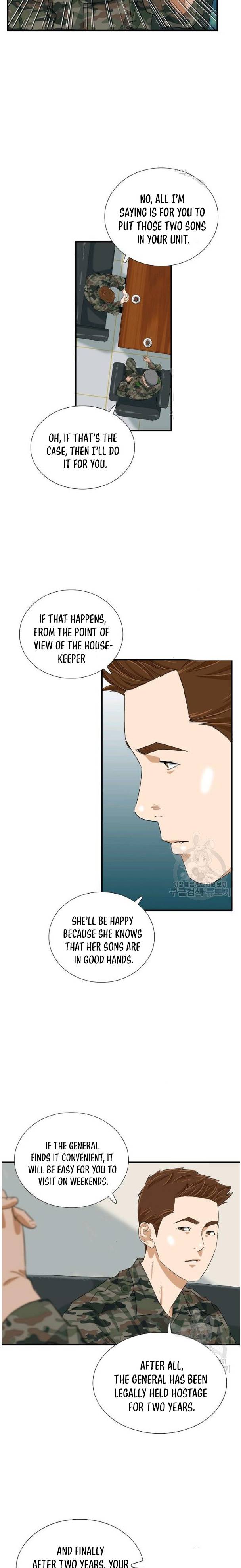 This Is The Law chapter 39 page 13