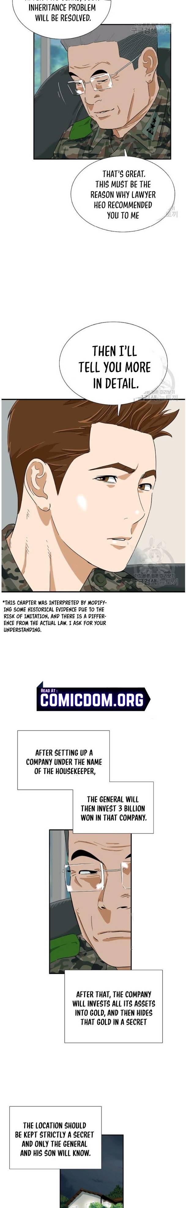 This Is The Law chapter 39 page 14