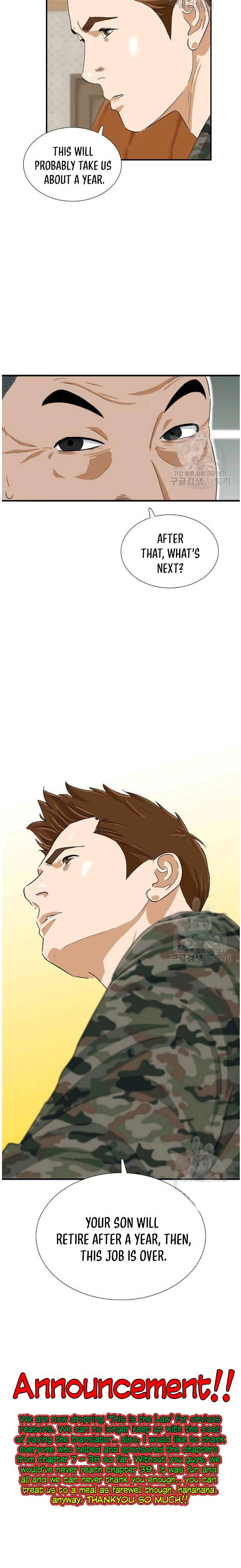 This Is The Law chapter 39 page 16