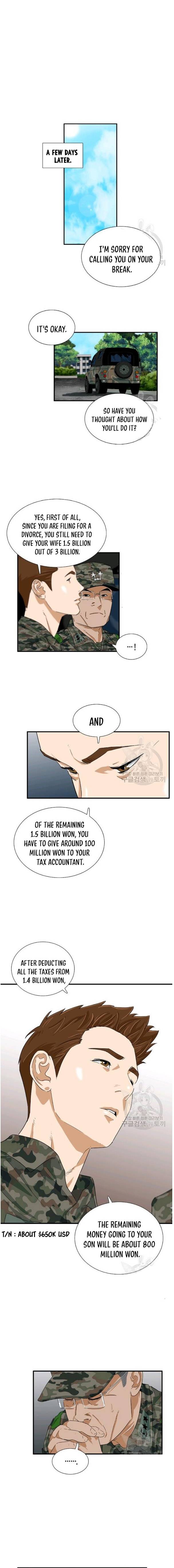 This Is The Law chapter 39 page 5