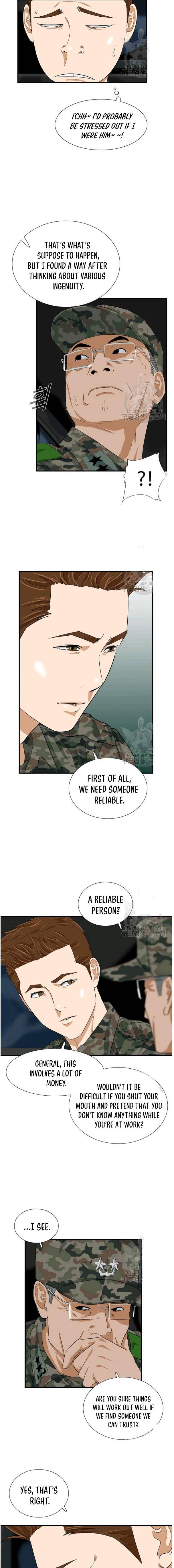 This Is The Law chapter 39 page 6