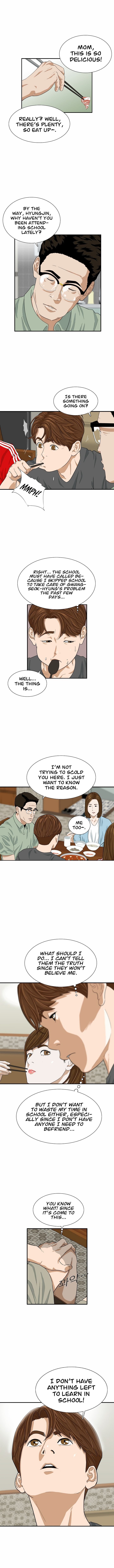 This Is The Law chapter 4 page 3