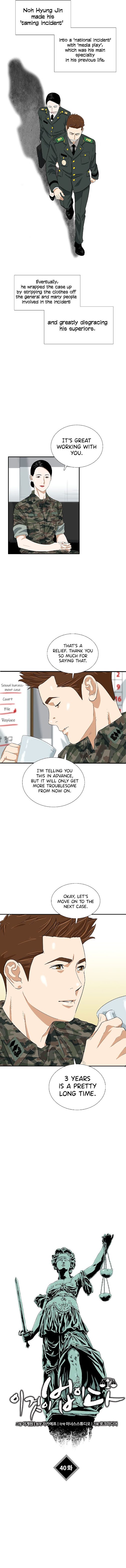 This Is The Law chapter 40 page 7