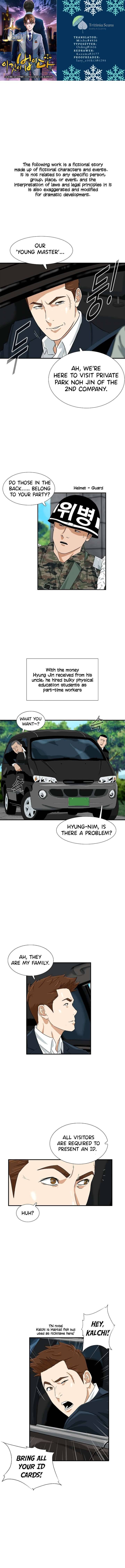 This Is The Law chapter 41 page 1