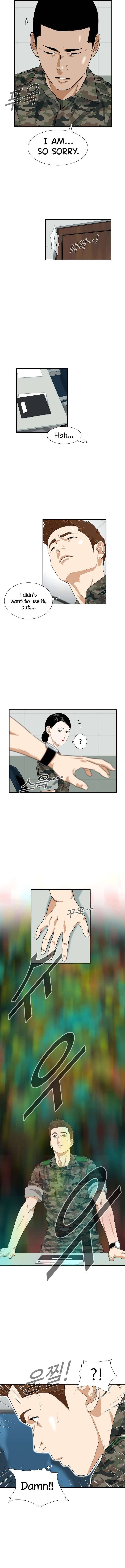 This Is The Law chapter 41 page 11