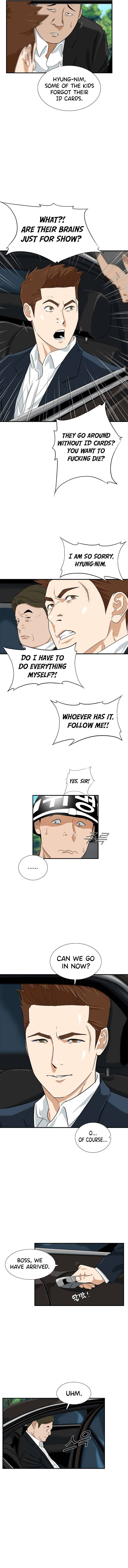 This Is The Law chapter 41 page 2