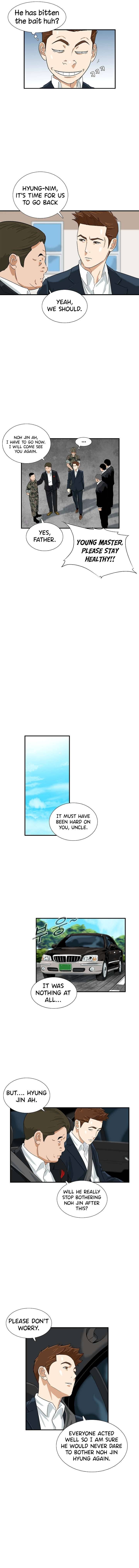 This Is The Law chapter 41 page 6