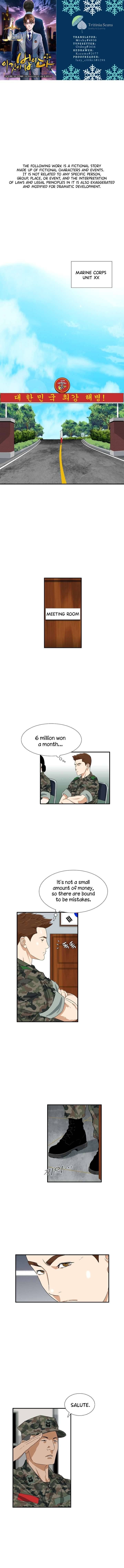 This Is The Law chapter 42 page 1