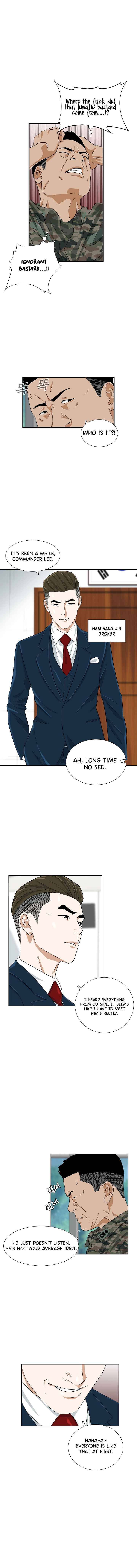 This Is The Law chapter 43 page 12