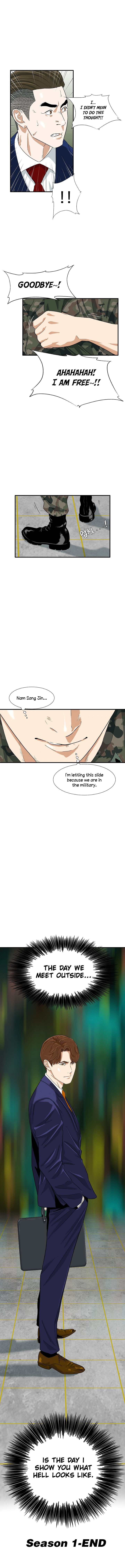 This Is The Law chapter 44 page 12