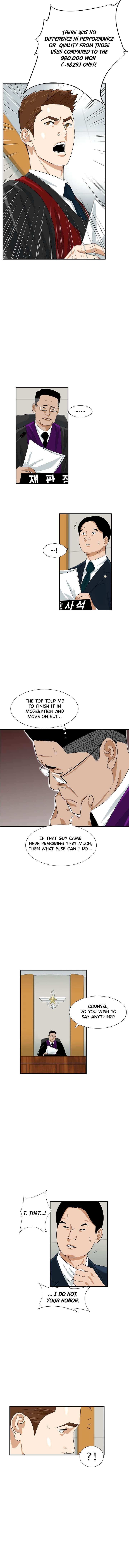 This Is The Law chapter 44 page 7