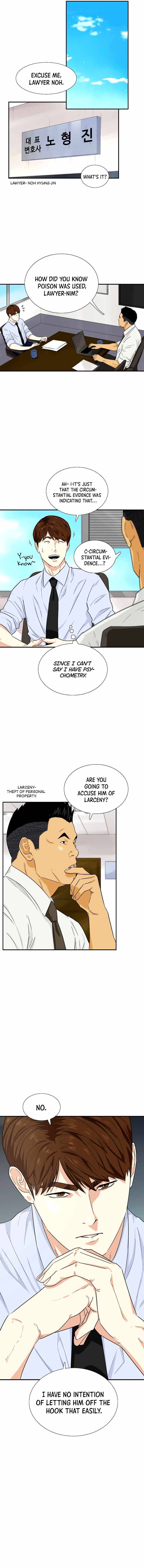 This Is The Law chapter 47 page 11