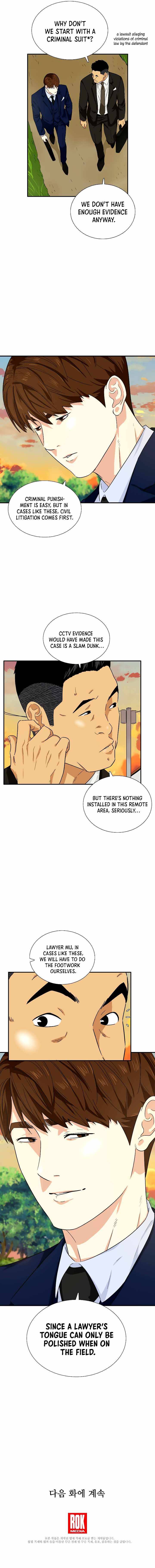 This Is The Law chapter 47 page 14