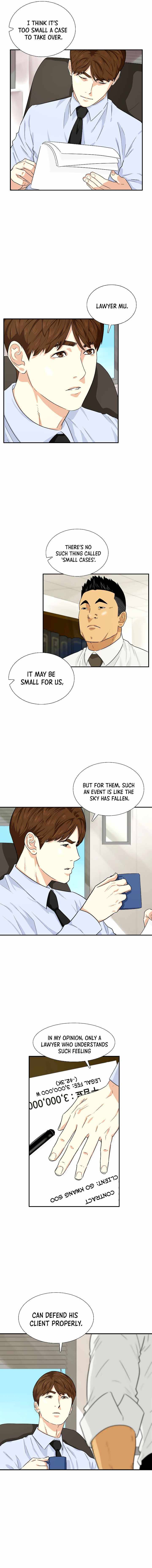 This Is The Law chapter 47 page 3