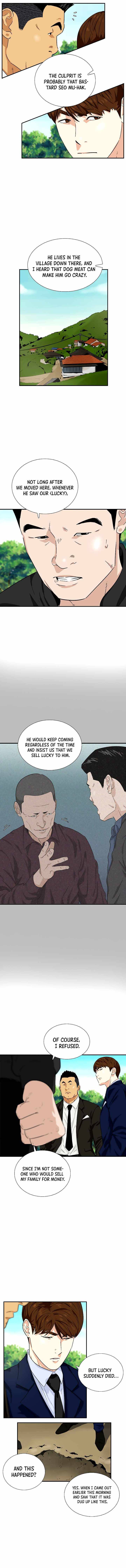 This Is The Law chapter 47 page 5