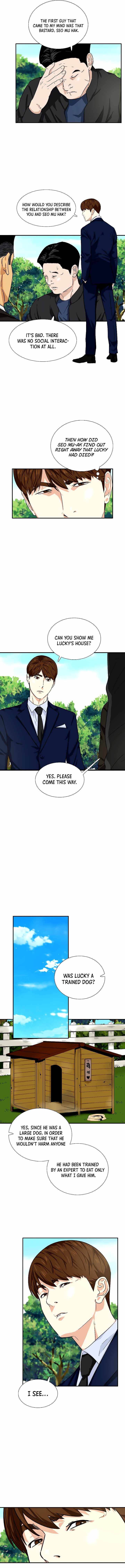 This Is The Law chapter 47 page 6