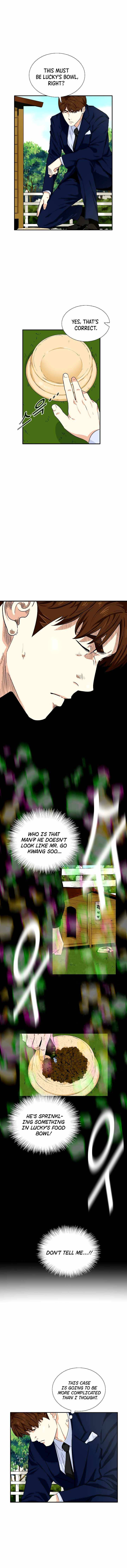 This Is The Law chapter 47 page 7