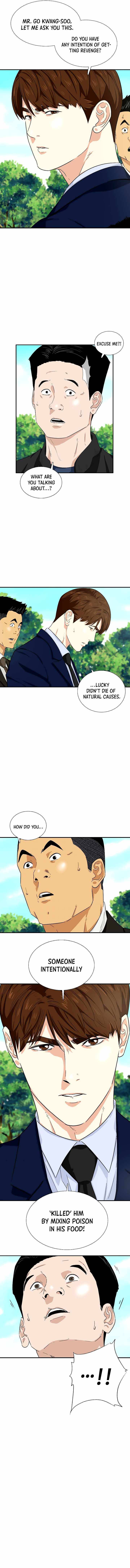 This Is The Law chapter 47 page 8