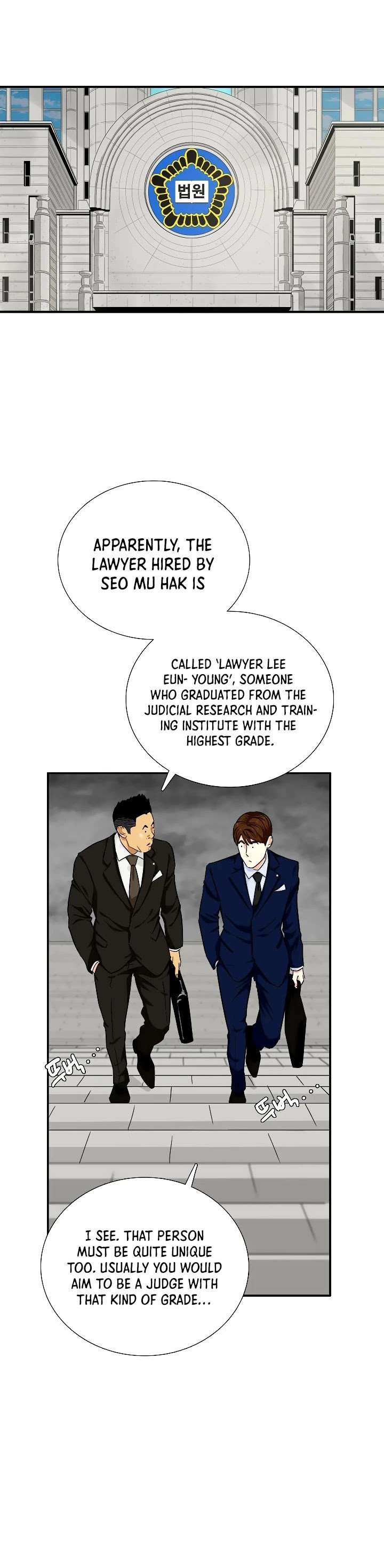 This Is The Law chapter 48 page 10