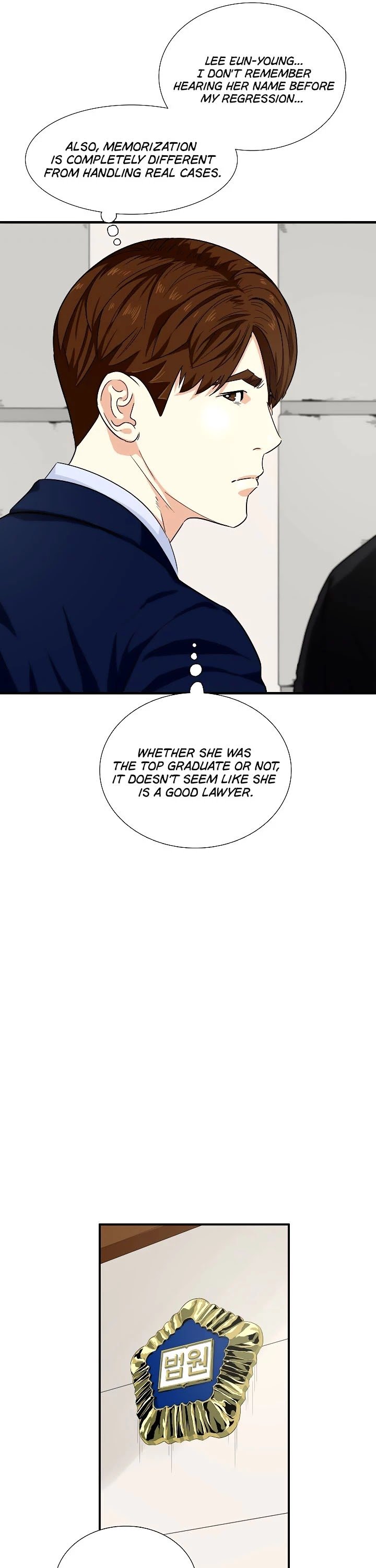 This Is The Law chapter 48 page 14