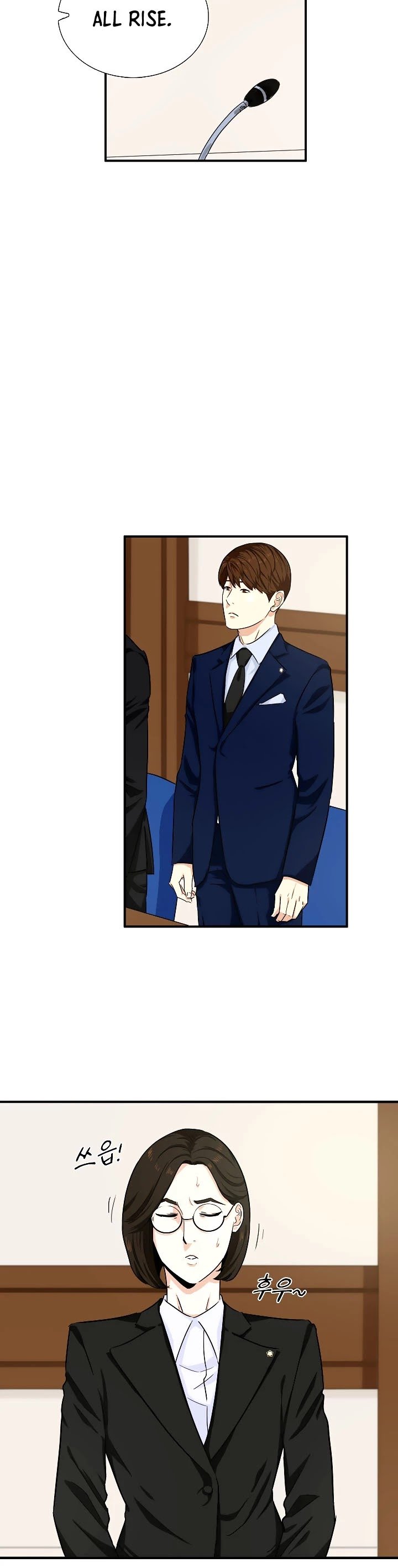 This Is The Law chapter 48 page 15