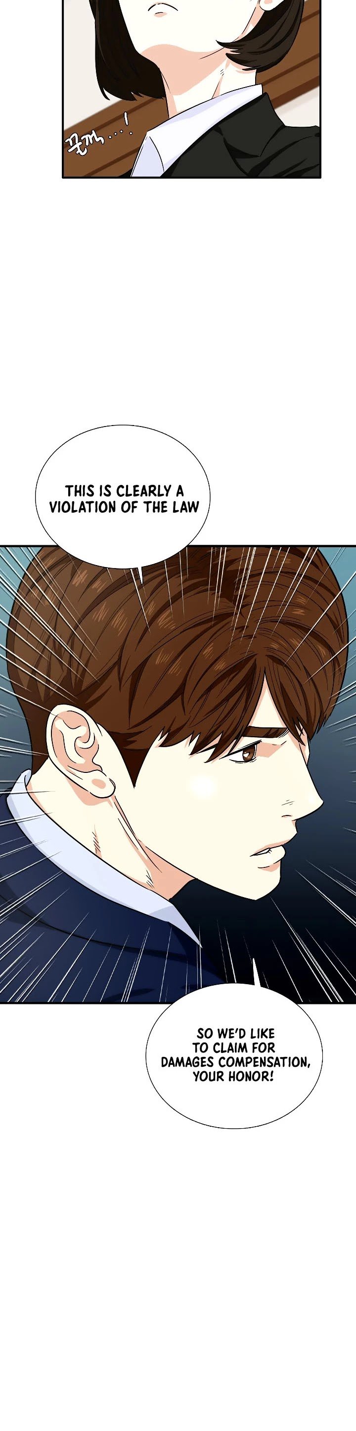 This Is The Law chapter 48 page 19