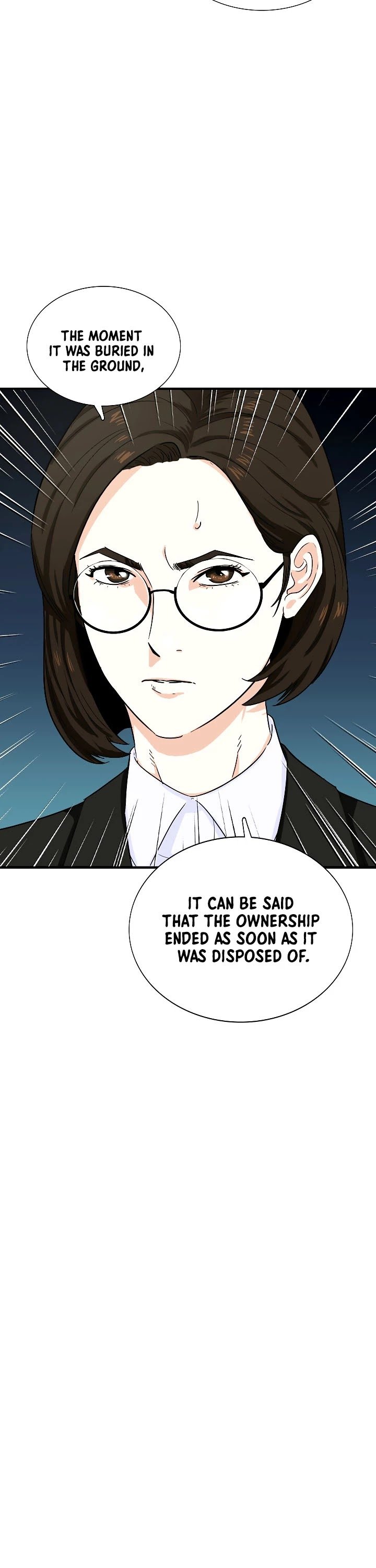 This Is The Law chapter 48 page 22