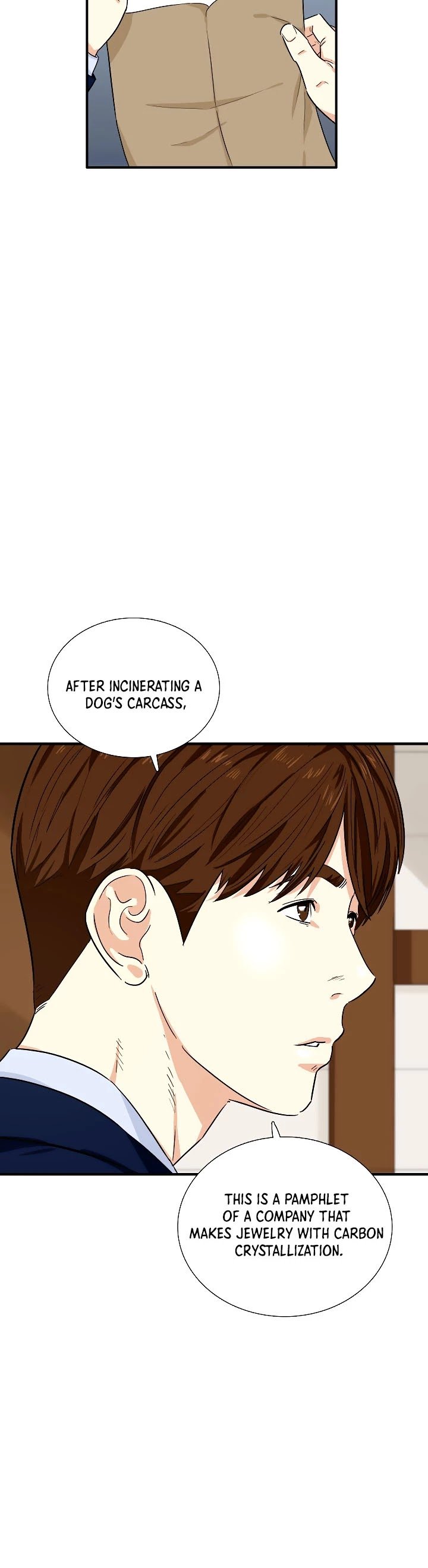 This Is The Law chapter 48 page 34