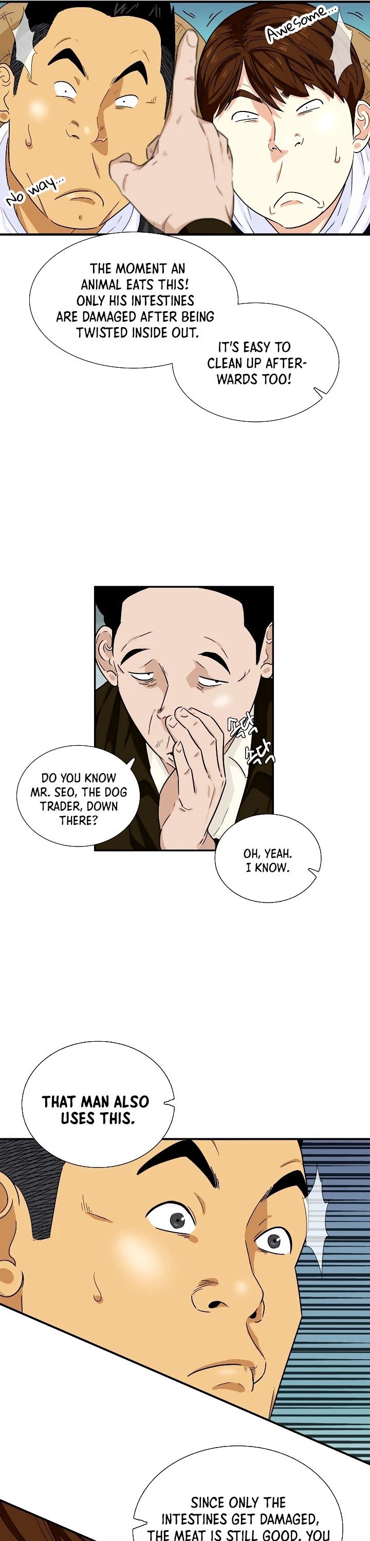 This Is The Law chapter 48 page 5