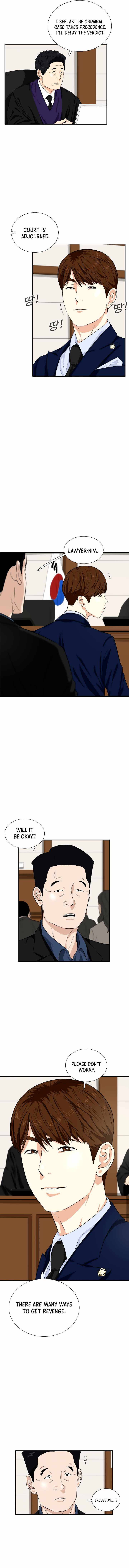 This Is The Law chapter 49 page 13