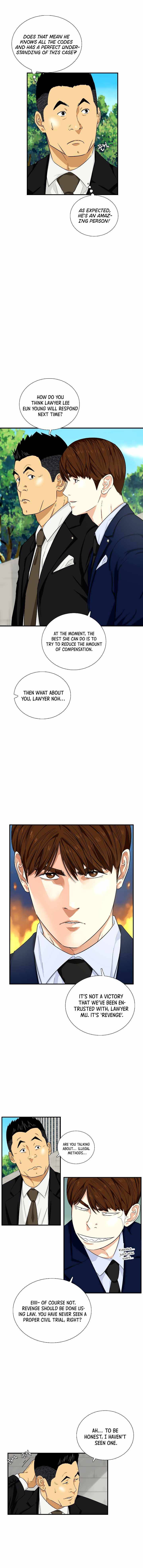 This Is The Law chapter 49 page 5