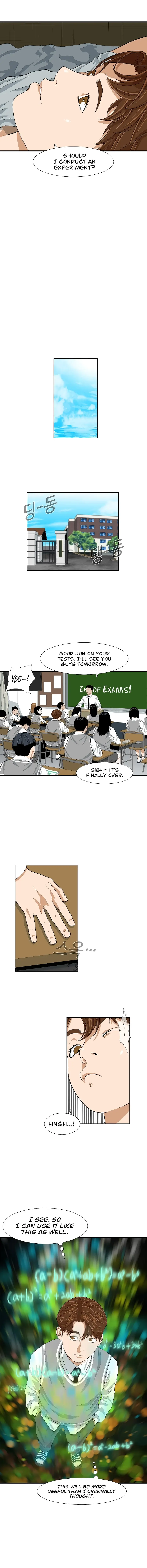 This Is The Law chapter 5 page 5