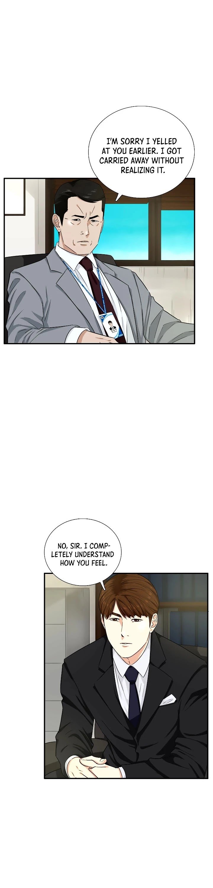 This Is The Law chapter 52 page 10