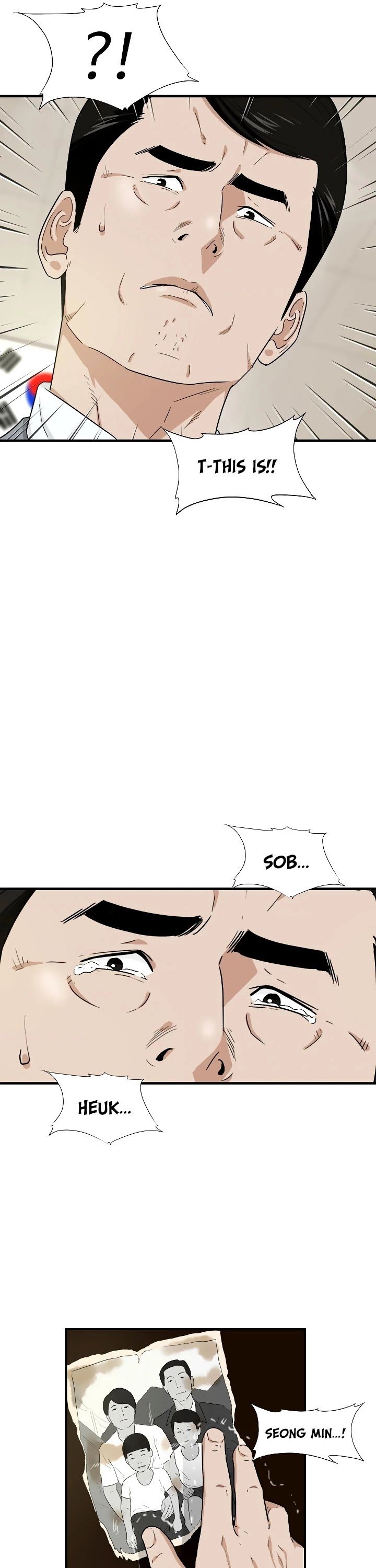 This Is The Law chapter 52 page 14