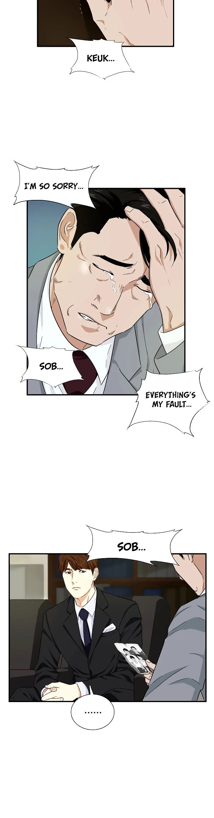 This Is The Law chapter 52 page 15