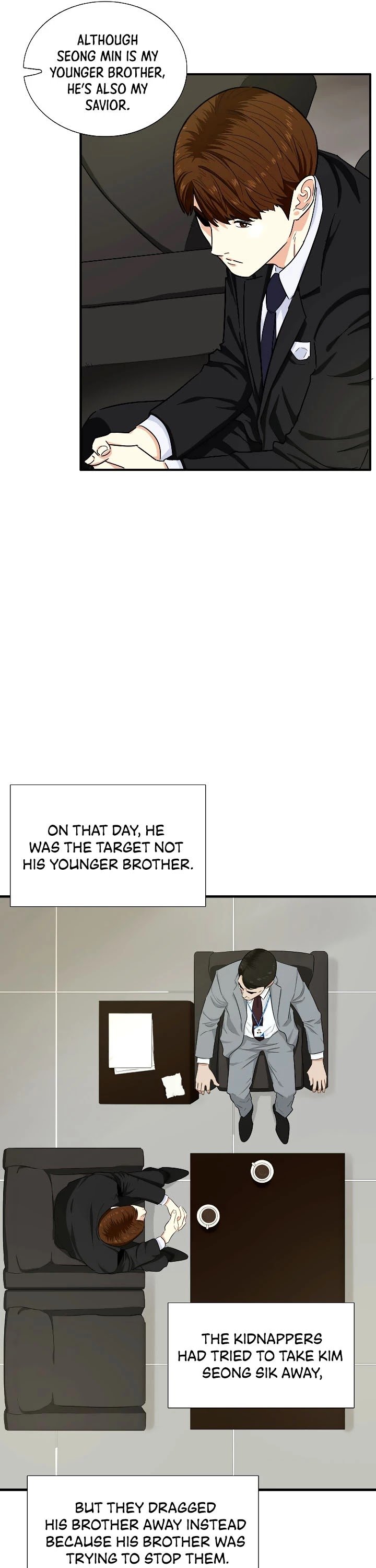 This Is The Law chapter 52 page 17