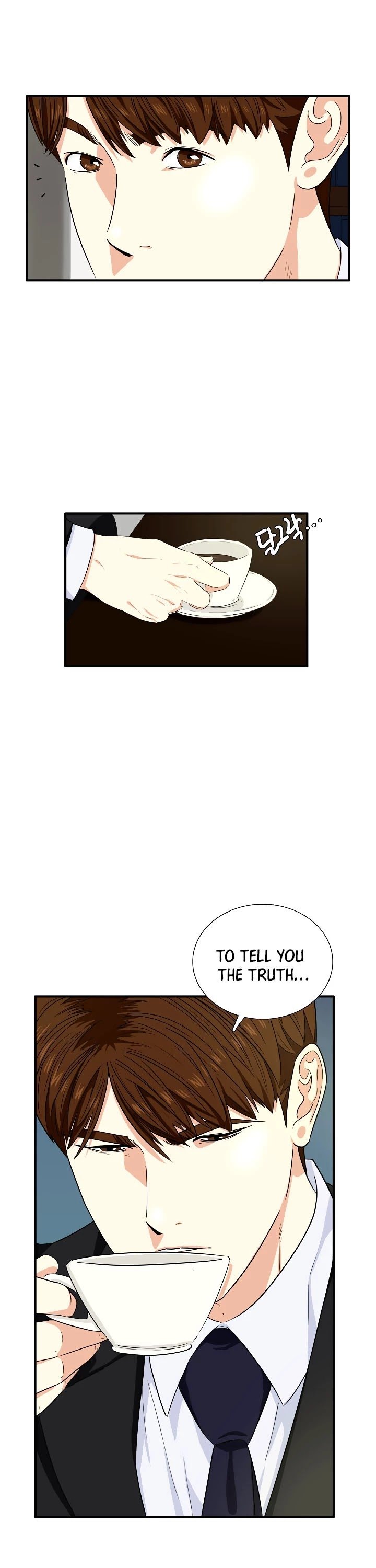 This Is The Law chapter 52 page 19