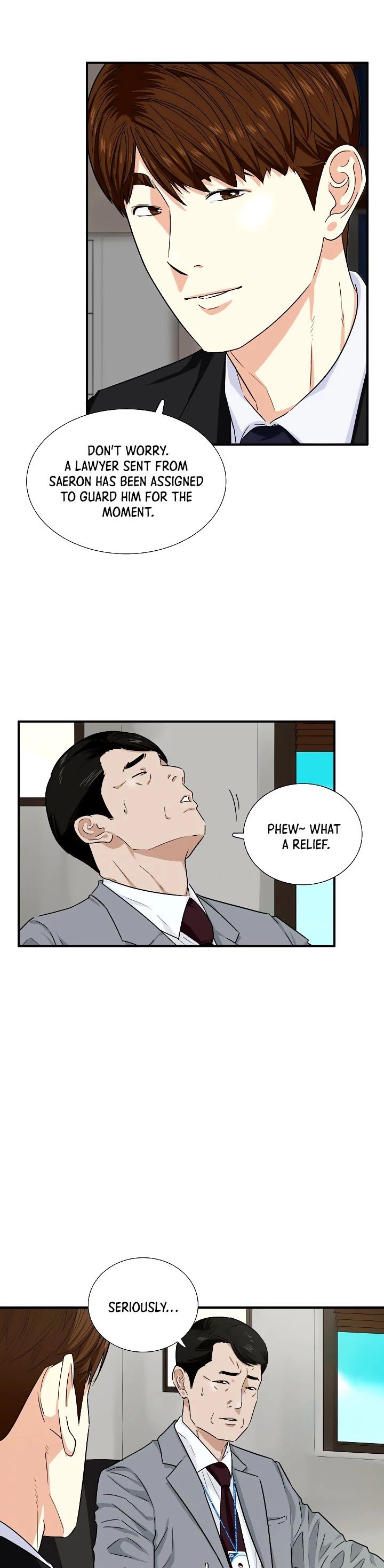 This Is The Law chapter 52 page 21