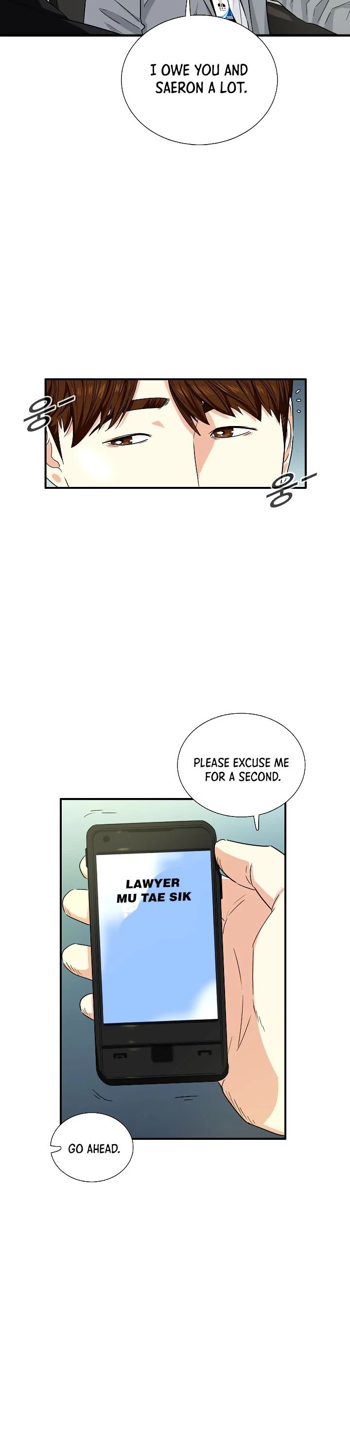 This Is The Law chapter 52 page 22