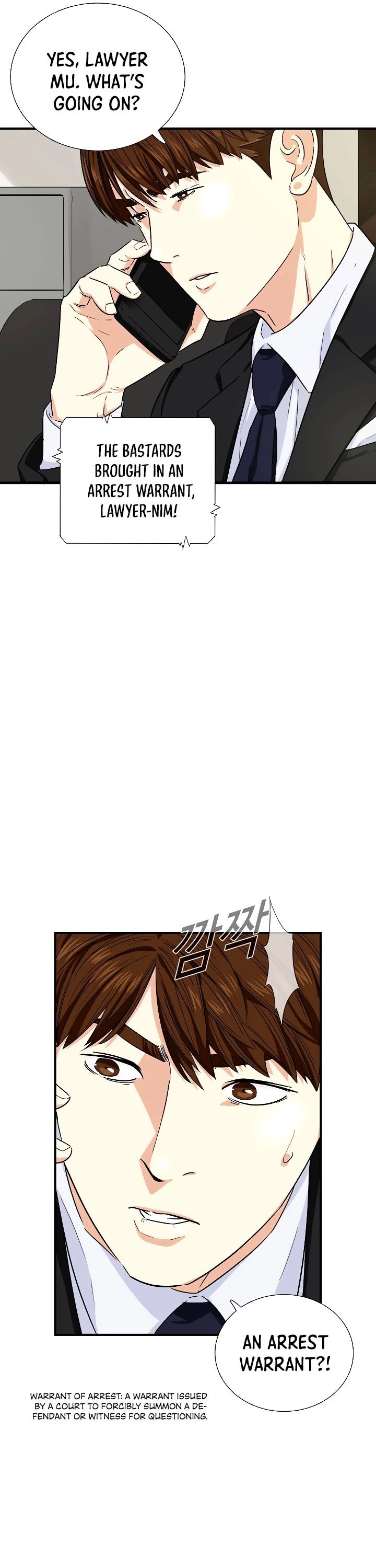 This Is The Law chapter 52 page 23