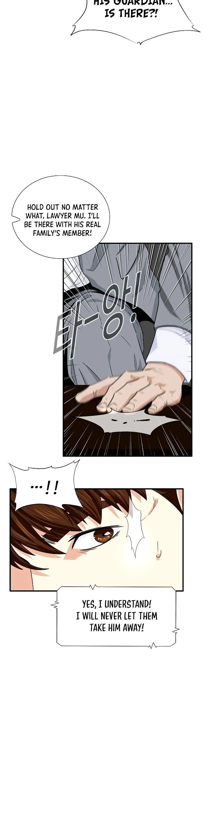 This Is The Law chapter 52 page 25