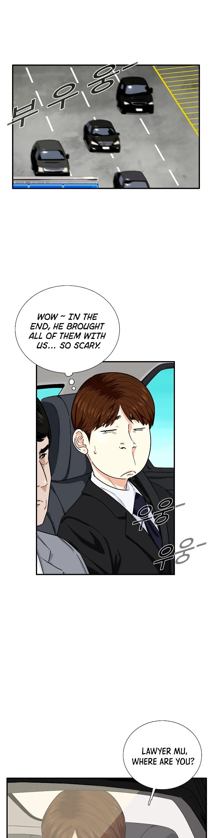 This Is The Law chapter 52 page 27