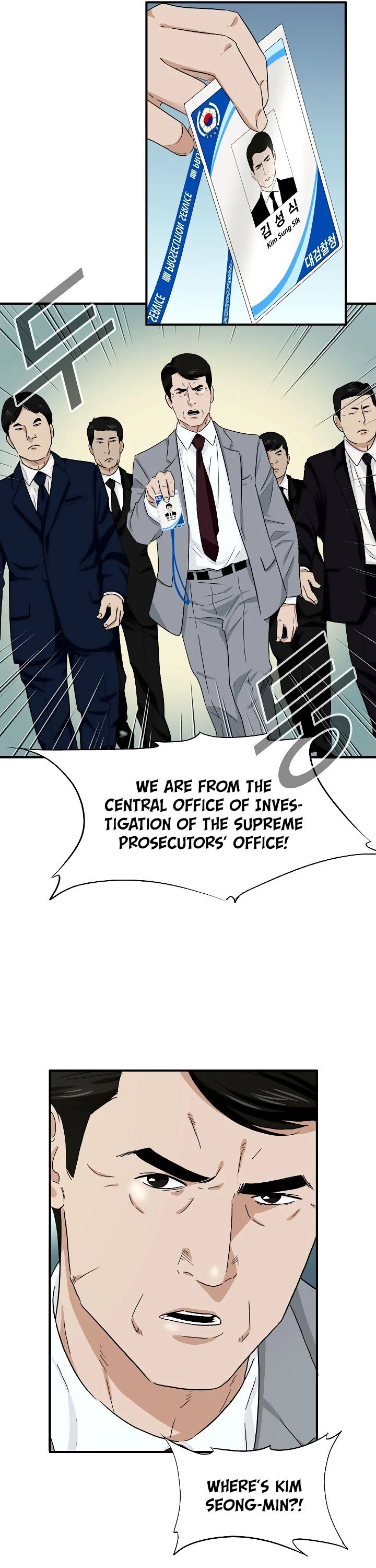 This Is The Law chapter 52 page 32