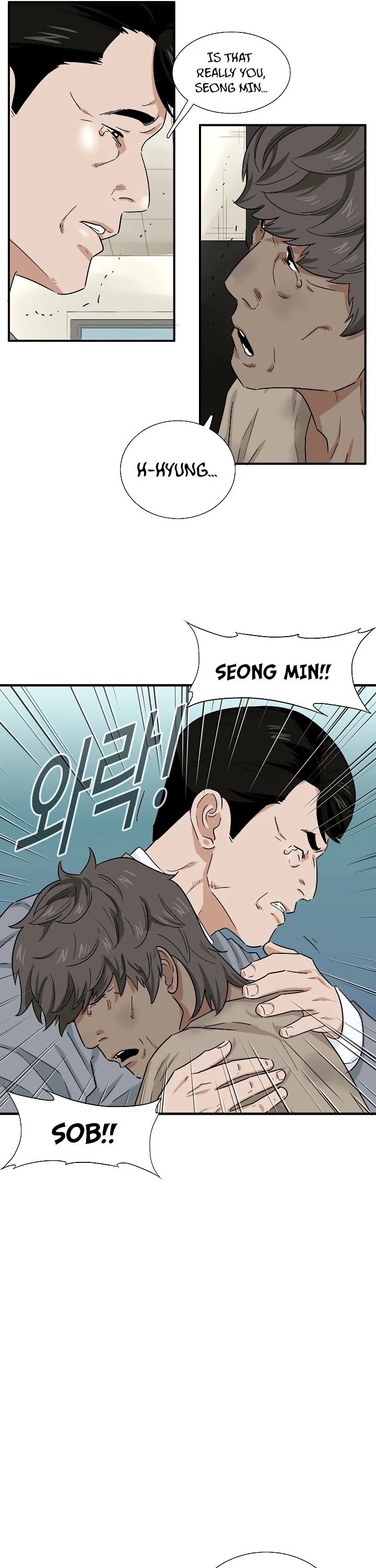 This Is The Law chapter 52 page 35