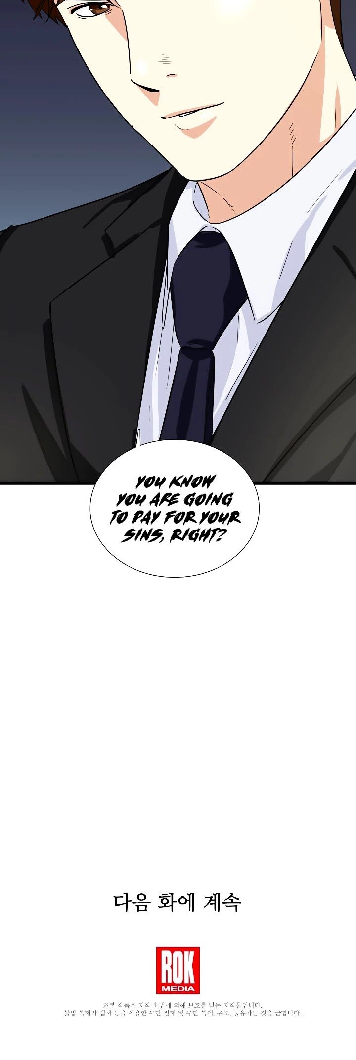 This Is The Law chapter 52 page 37