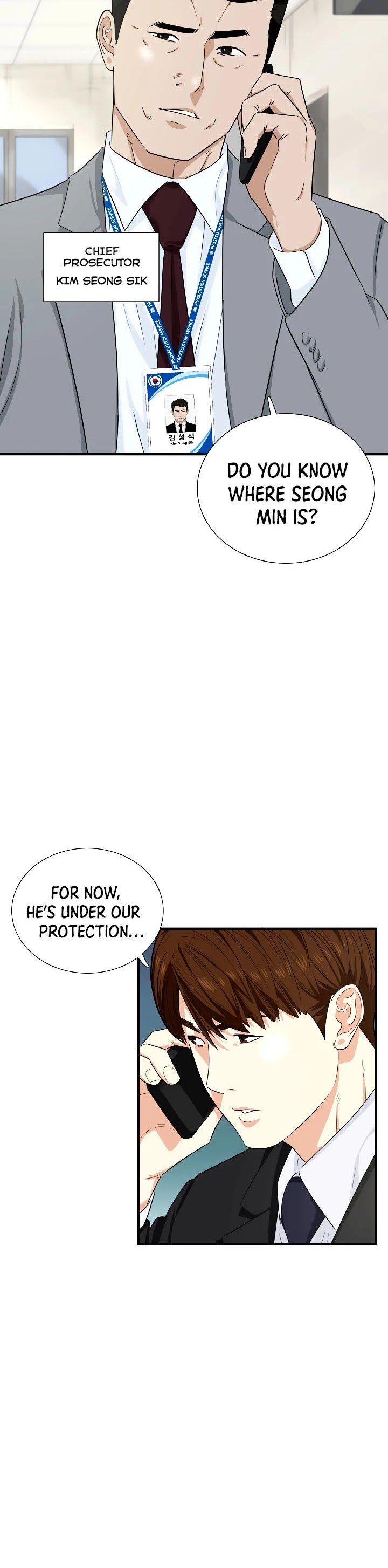 This Is The Law chapter 52 page 4