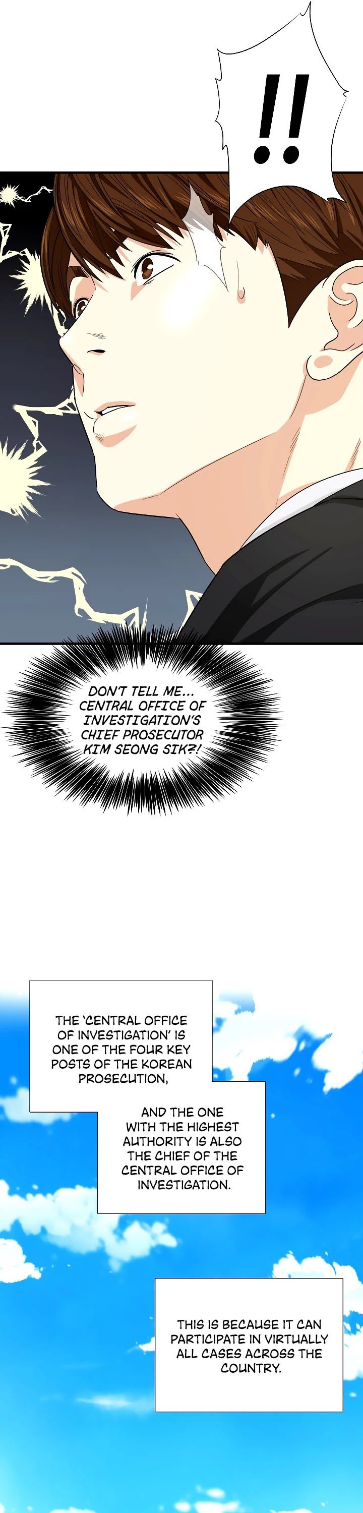 This Is The Law chapter 52 page 8