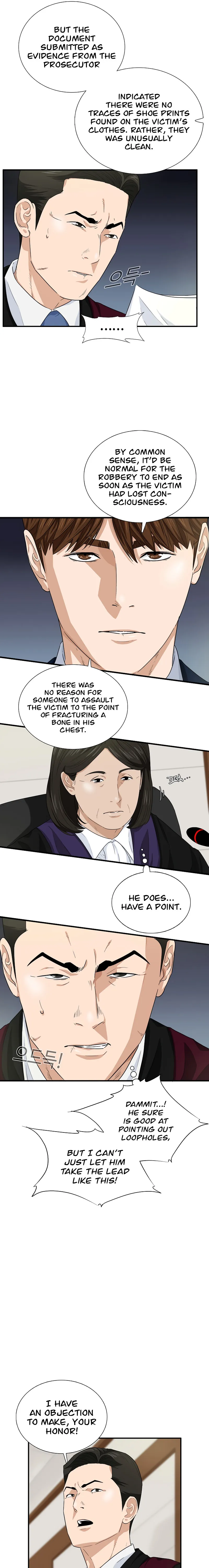 This Is The Law chapter 58 page 19