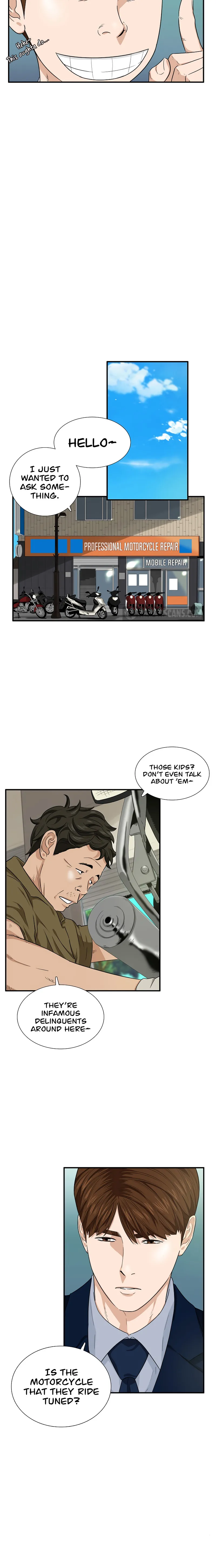 This Is The Law chapter 58 page 2